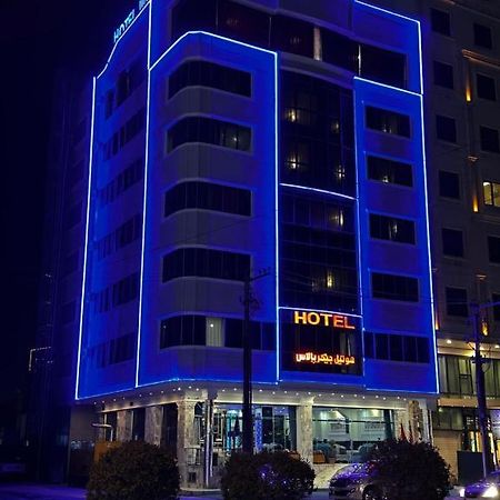 Jiger Palace Hotel Erbil Dış mekan fotoğraf
